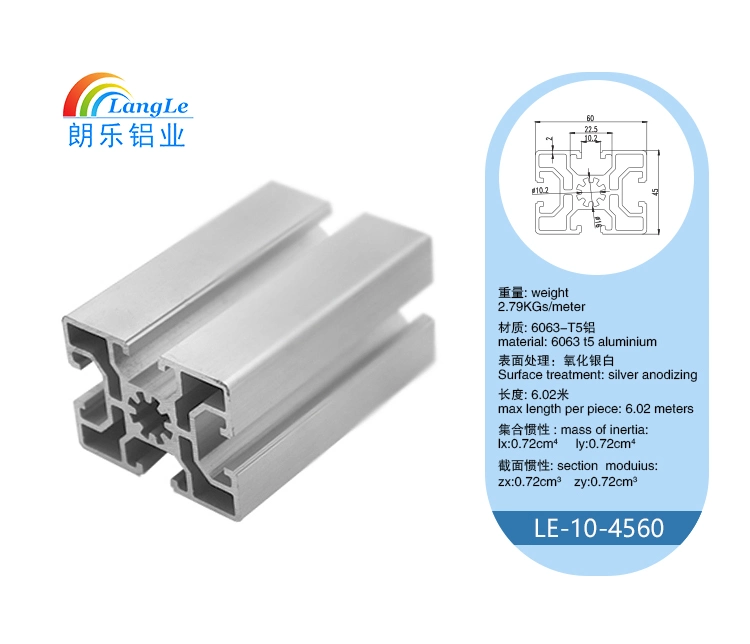 6063 T5 China Top Industrial Extruded Anodized Aluminum Extrusion Profile